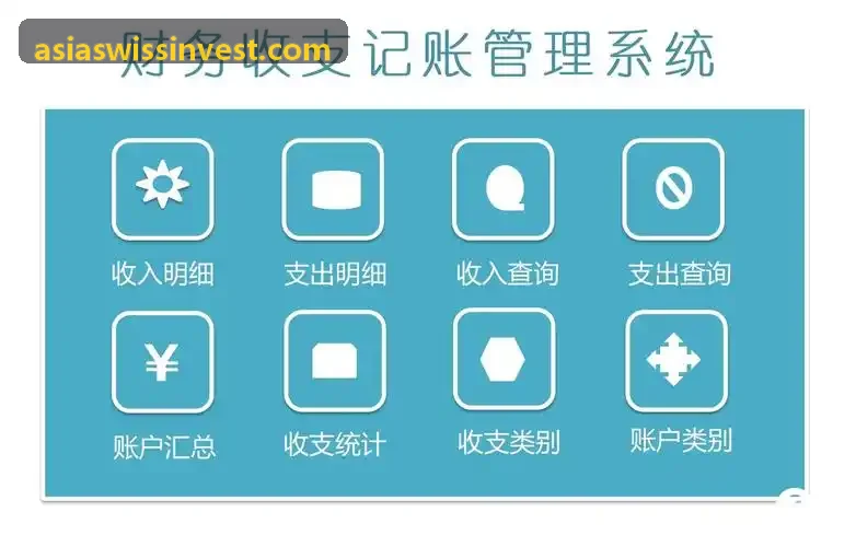 J9体育羽毛球俱乐部主理人组织赛事现场
